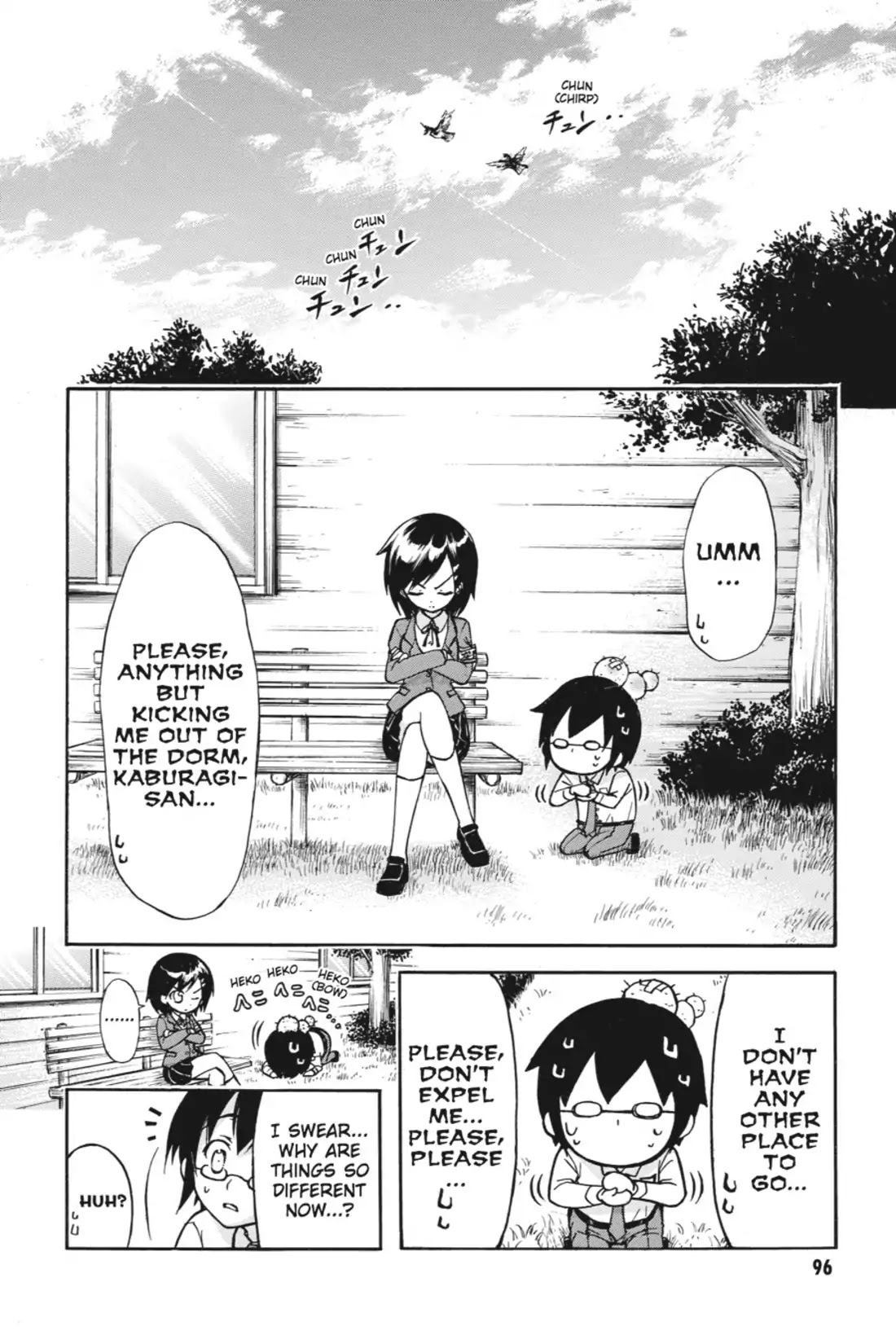 Gou-Dere Bishoujo Nagihara Sora Chapter 5 page 3 - Chapter 5: Vol.1 5th OFFENSE: Party Annihilated