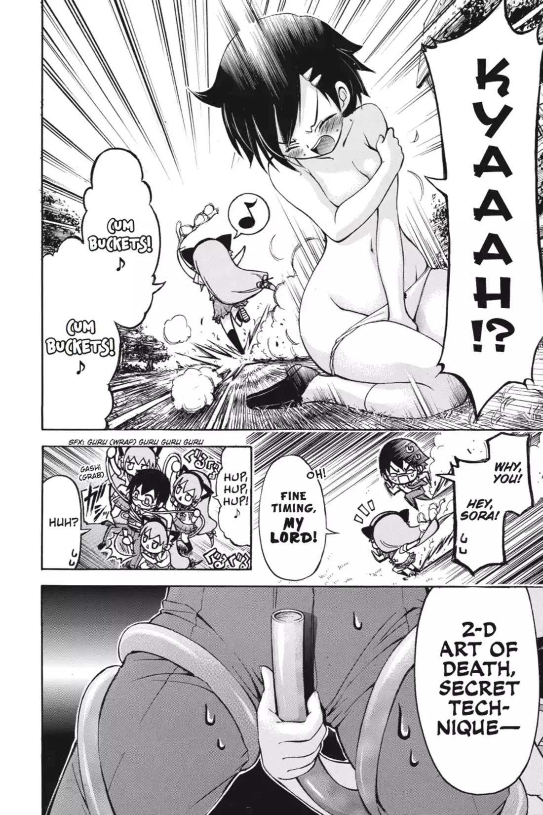 Gou-Dere Bishoujo Nagihara Sora Chapter 5 page 8 - Chapter 5: Vol.1 5th OFFENSE: Party Annihilated