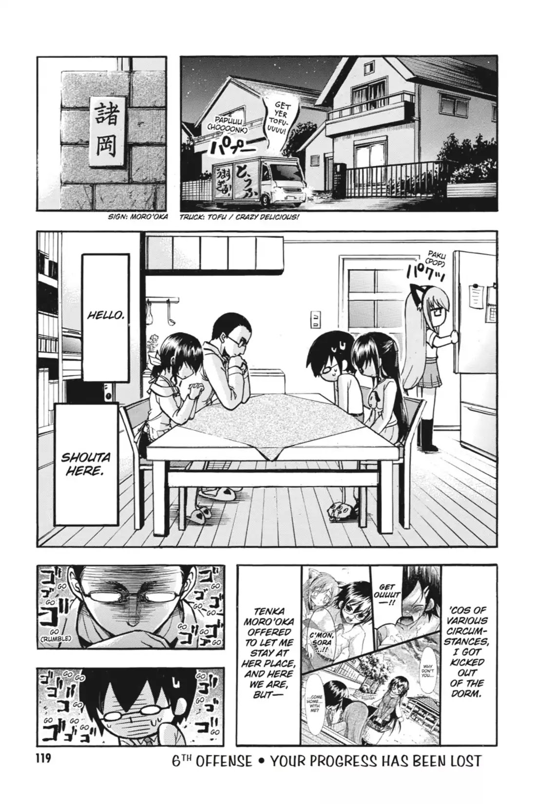 Gou-Dere Bishoujo Nagihara Sora Chapter 6 page 1 - Chapter 6: Vol.1 6th OFFENSE: Your Progress Has Been Lost