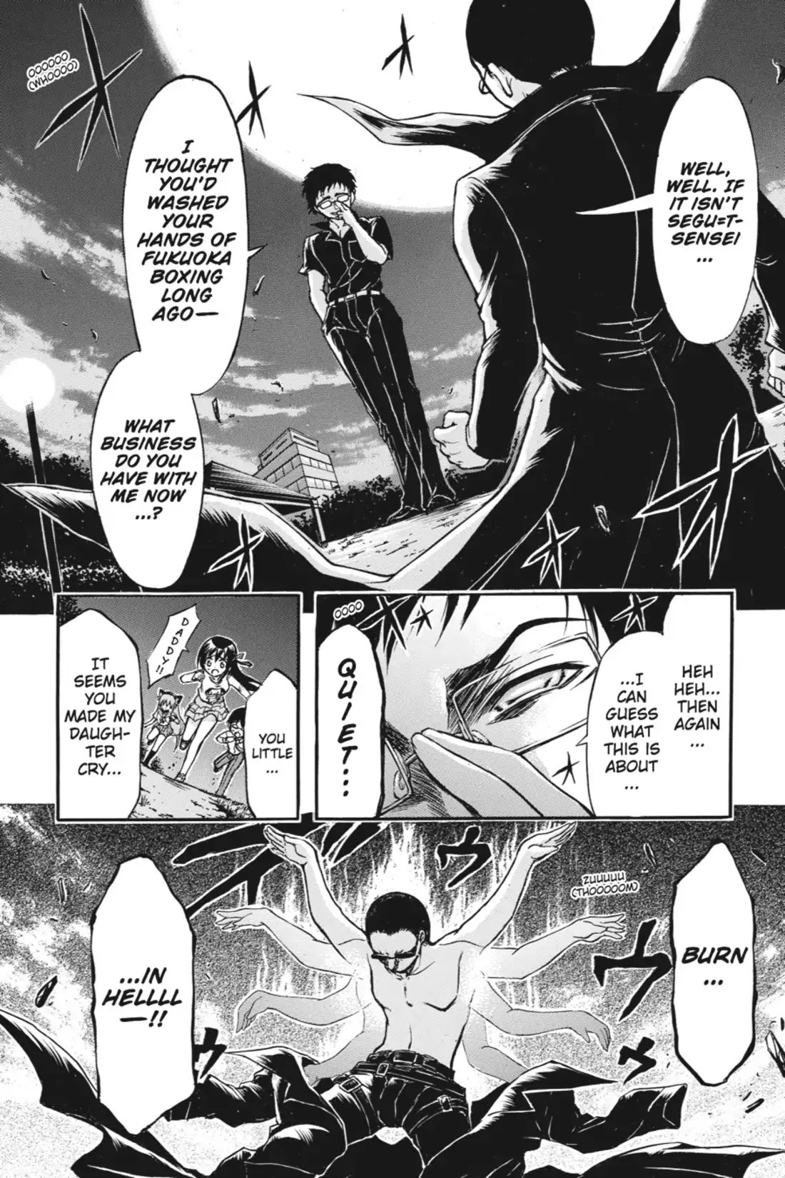 Gou-Dere Bishoujo Nagihara Sora Chapter 6 page 11 - Chapter 6: Vol.1 6th OFFENSE: Your Progress Has Been Lost