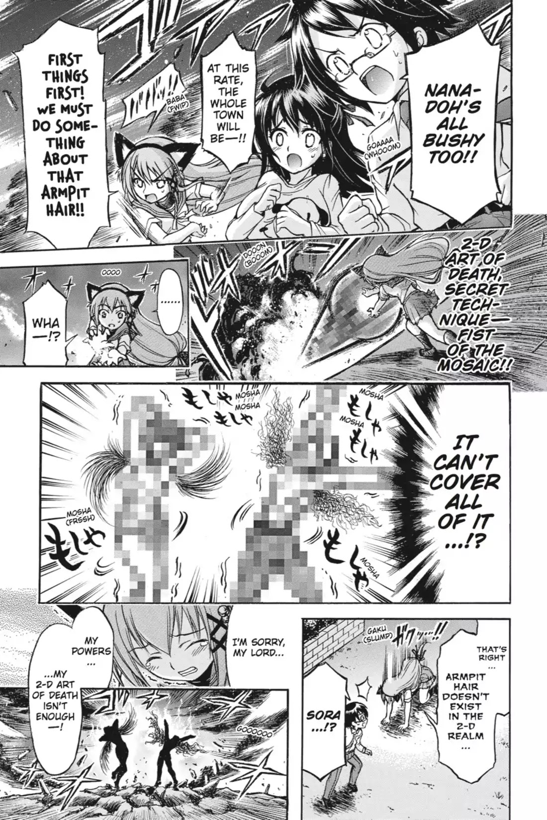 Gou-Dere Bishoujo Nagihara Sora Chapter 6 page 14 - Chapter 6: Vol.1 6th OFFENSE: Your Progress Has Been Lost