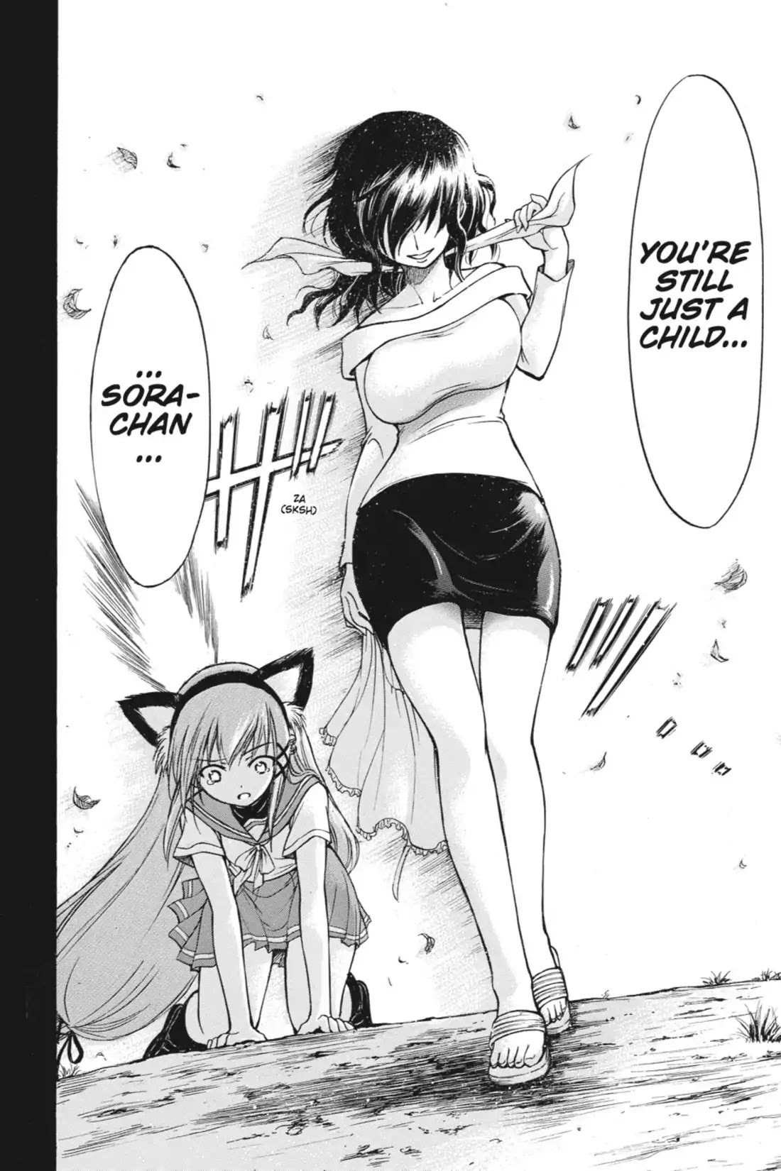 Gou-Dere Bishoujo Nagihara Sora Chapter 6 page 15 - Chapter 6: Vol.1 6th OFFENSE: Your Progress Has Been Lost