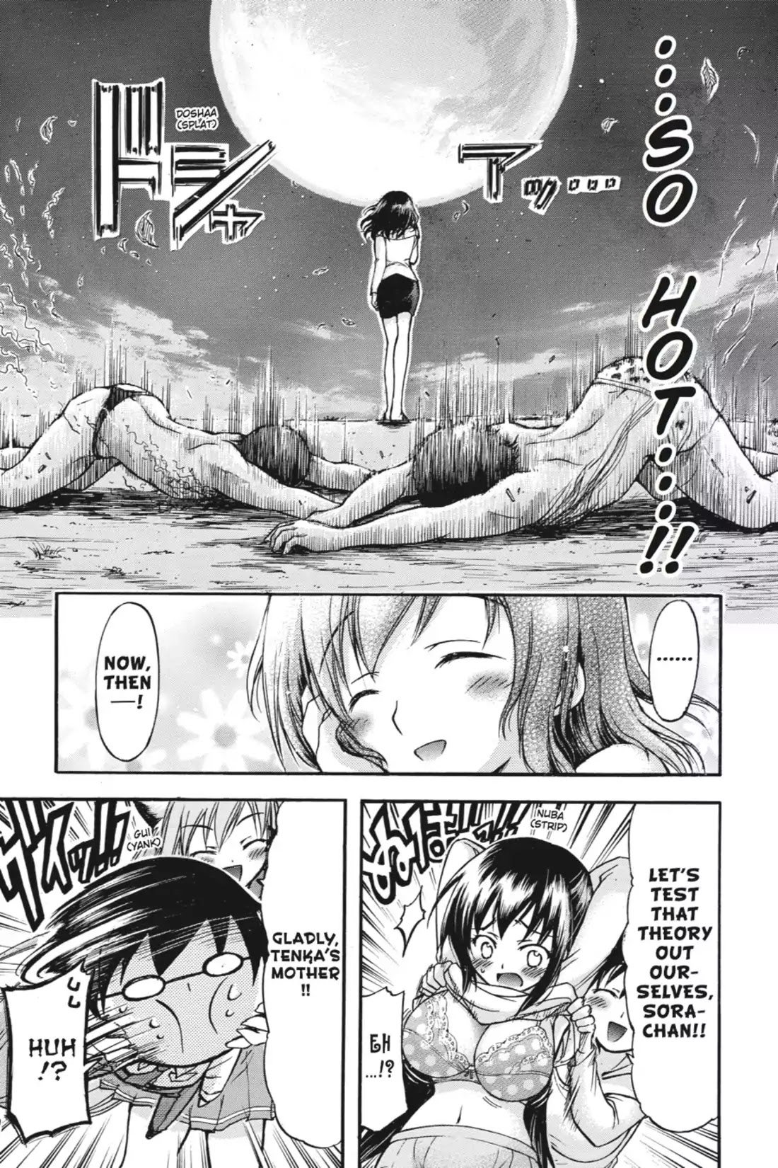 Gou-Dere Bishoujo Nagihara Sora Chapter 6 page 19 - Chapter 6: Vol.1 6th OFFENSE: Your Progress Has Been Lost