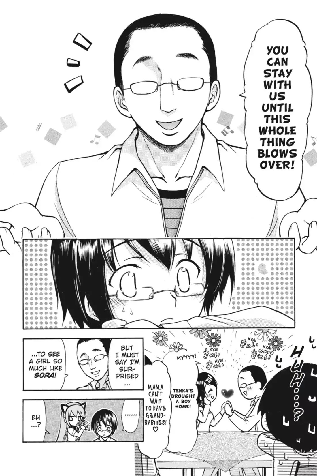 Gou-Dere Bishoujo Nagihara Sora Chapter 6 page 4 - Chapter 6: Vol.1 6th OFFENSE: Your Progress Has Been Lost
