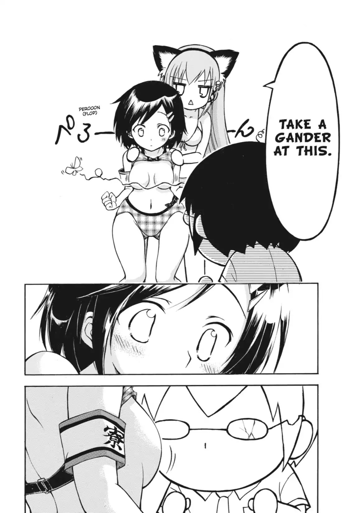 Gou-Dere Bishoujo Nagihara Sora Chapter 7.5 page 12 - Vol.1 SPECIAL STORY: How Do You Find The Area of a Triangle?