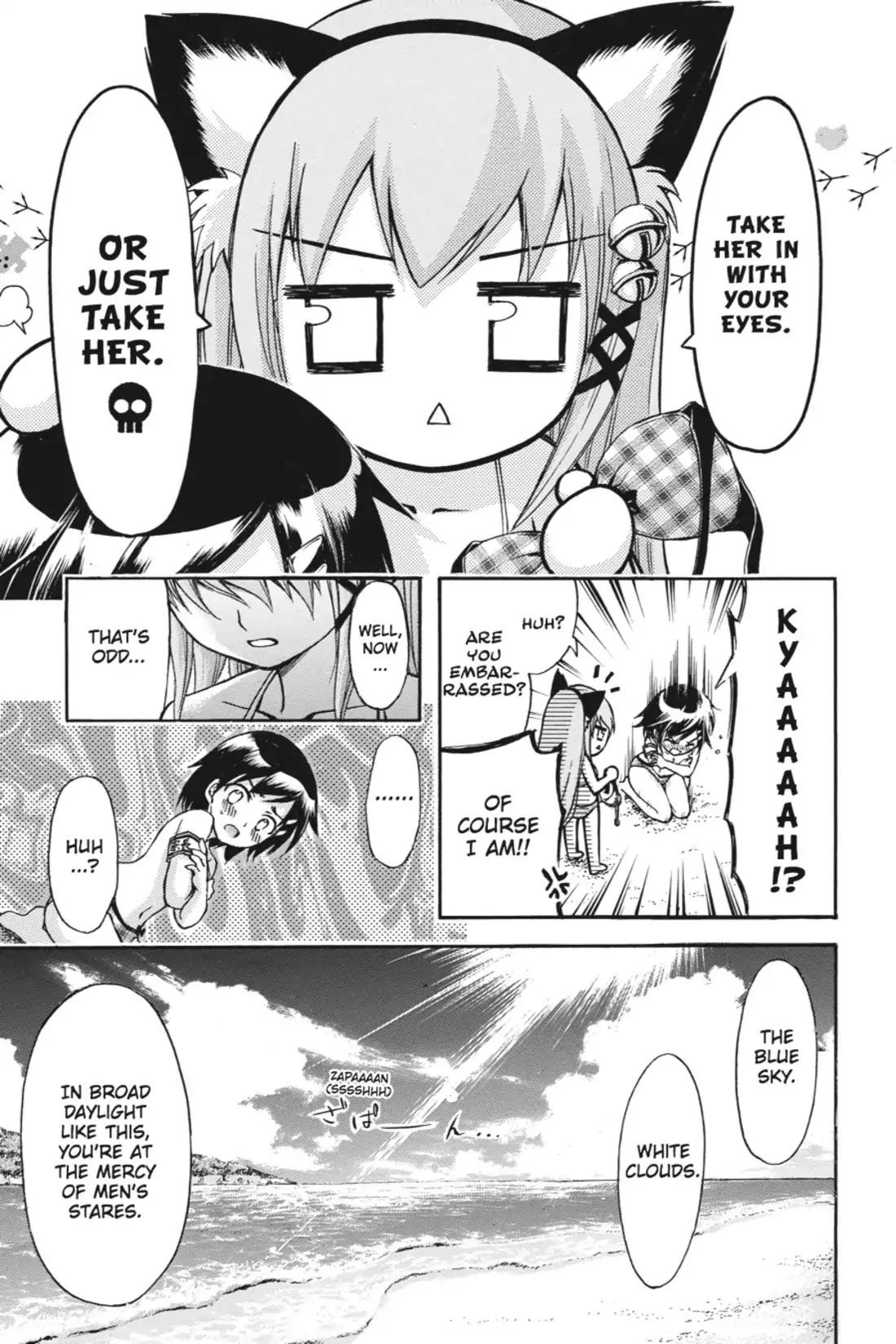 Gou-Dere Bishoujo Nagihara Sora Chapter 7.5 page 13 - Vol.1 SPECIAL STORY: How Do You Find The Area of a Triangle?