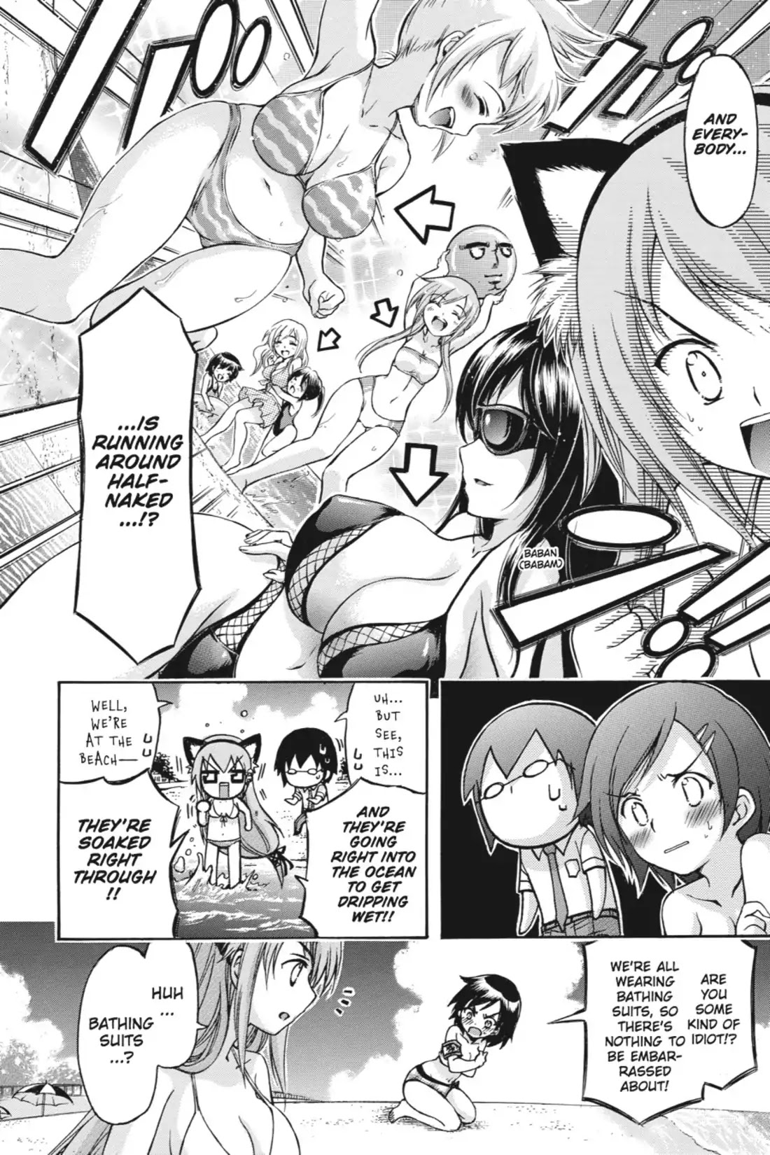 Gou-Dere Bishoujo Nagihara Sora Chapter 7.5 page 14 - Vol.1 SPECIAL STORY: How Do You Find The Area of a Triangle?
