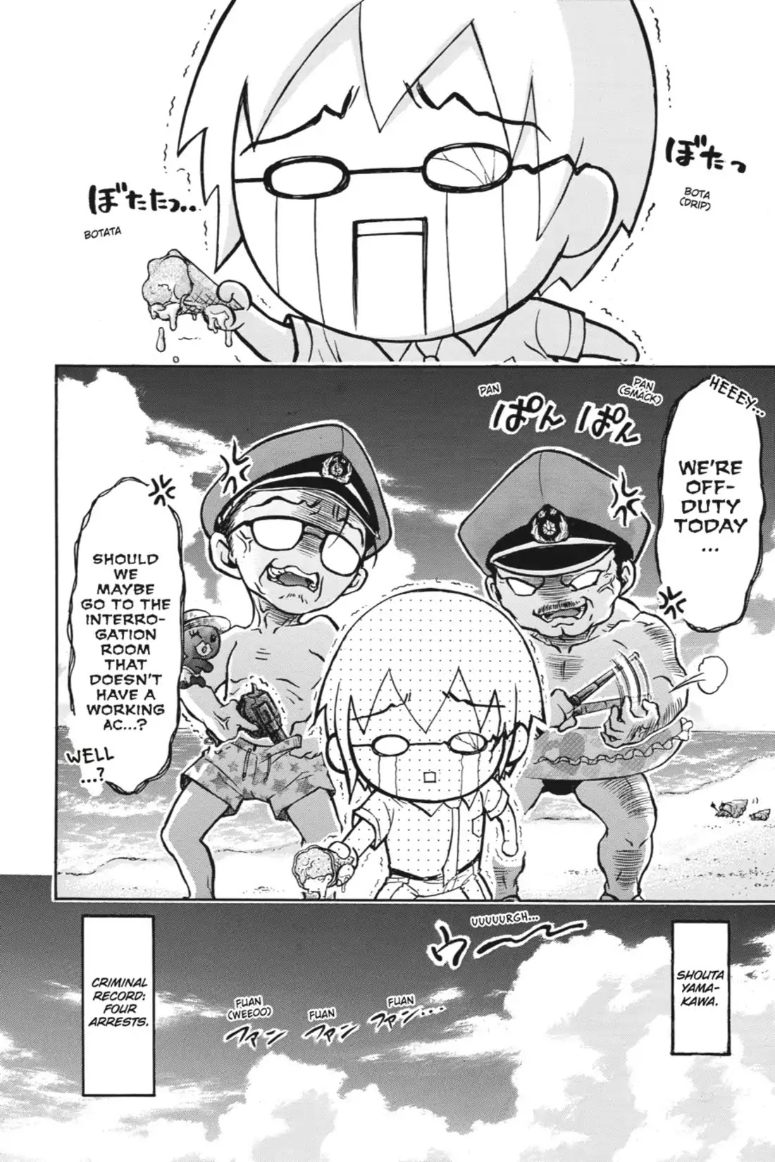 Gou-Dere Bishoujo Nagihara Sora Chapter 7.5 page 18 - Vol.1 SPECIAL STORY: How Do You Find The Area of a Triangle?