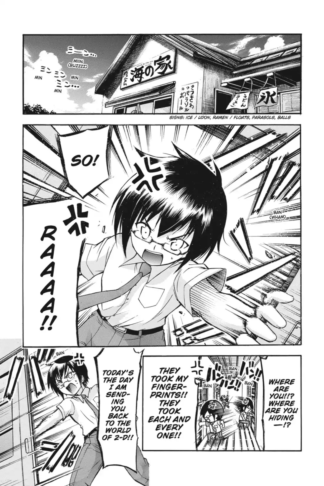 Gou-Dere Bishoujo Nagihara Sora Chapter 7.5 page 19 - Vol.1 SPECIAL STORY: How Do You Find The Area of a Triangle?