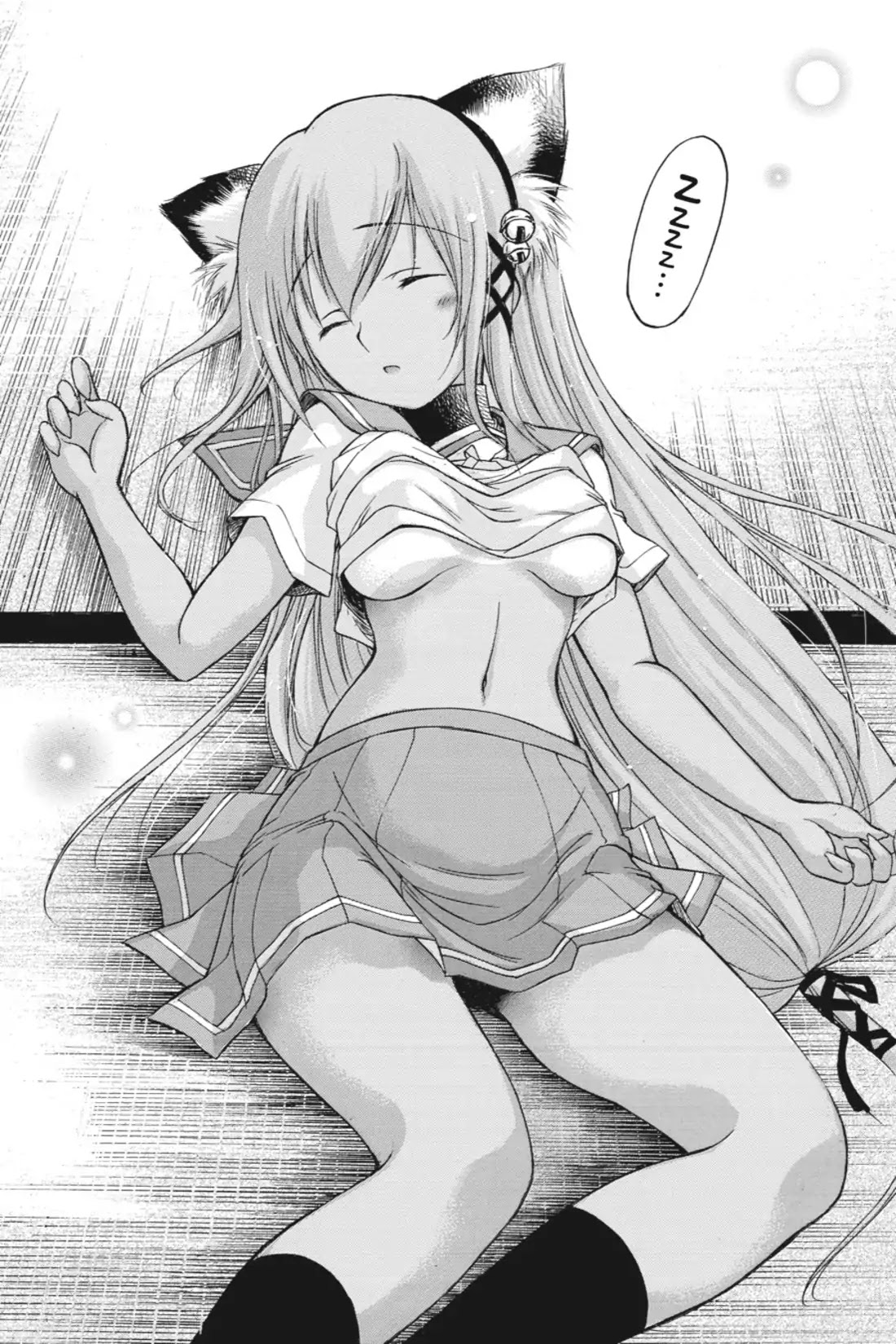 Gou-Dere Bishoujo Nagihara Sora Chapter 7.5 page 20 - Vol.1 SPECIAL STORY: How Do You Find The Area of a Triangle?