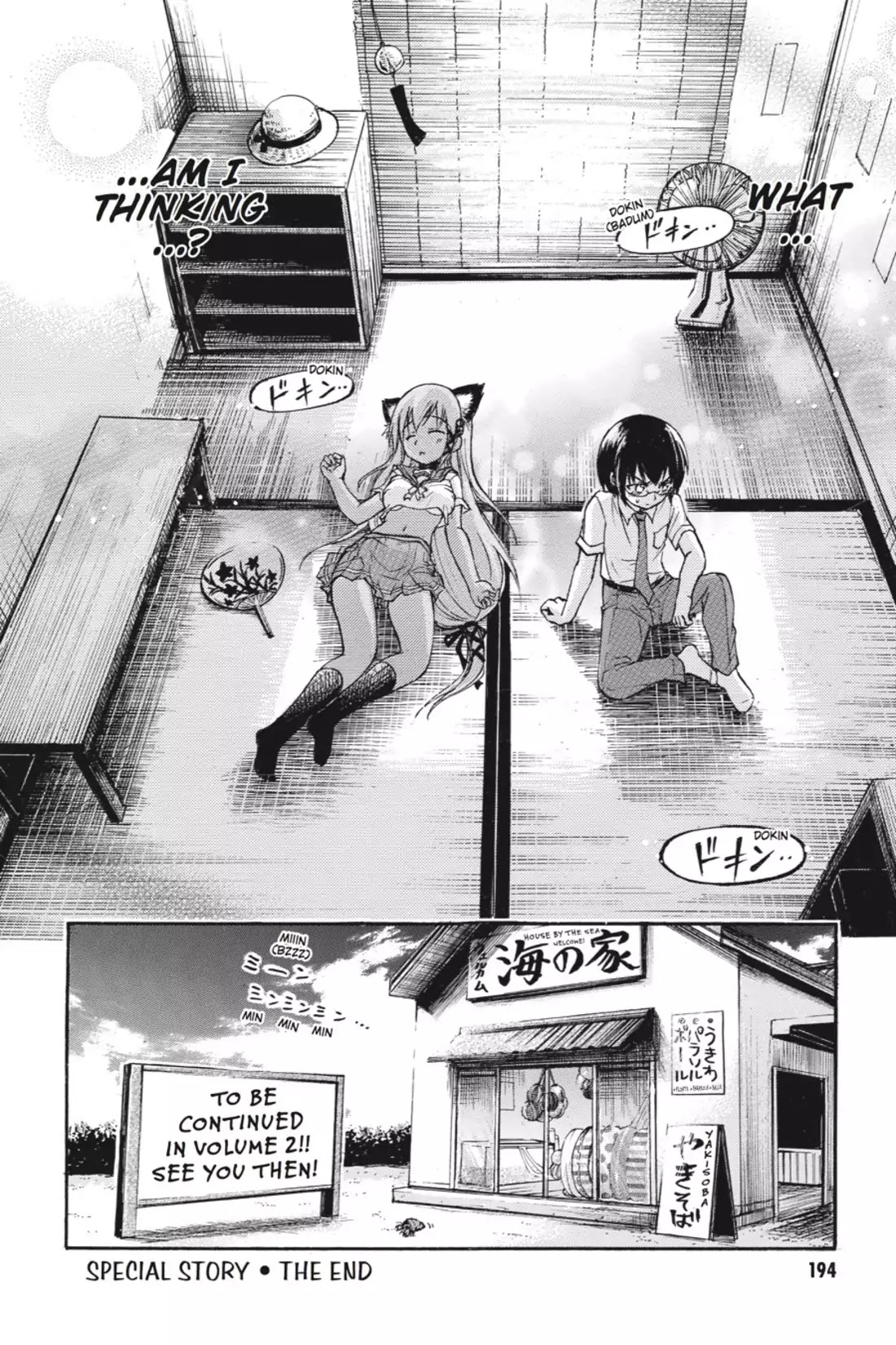 Gou-Dere Bishoujo Nagihara Sora Chapter 7.5 page 22 - Vol.1 SPECIAL STORY: How Do You Find The Area of a Triangle?
