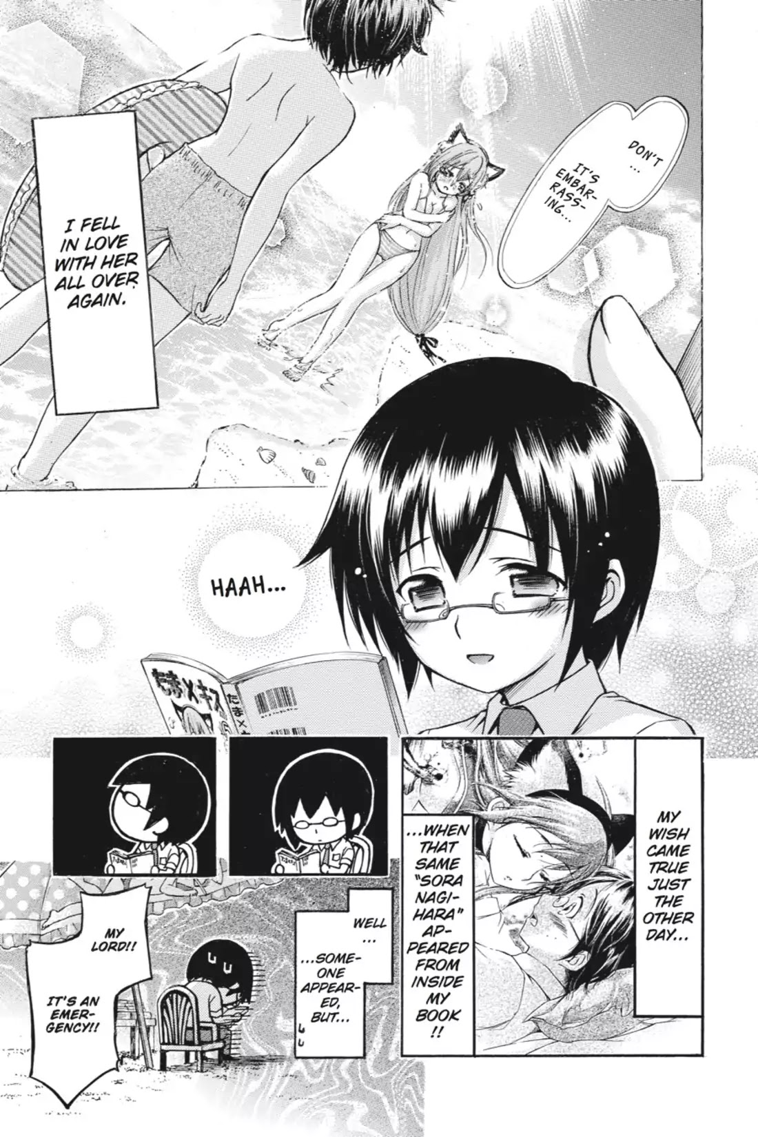 Gou-Dere Bishoujo Nagihara Sora Chapter 7.5 page 3 - Vol.1 SPECIAL STORY: How Do You Find The Area of a Triangle?