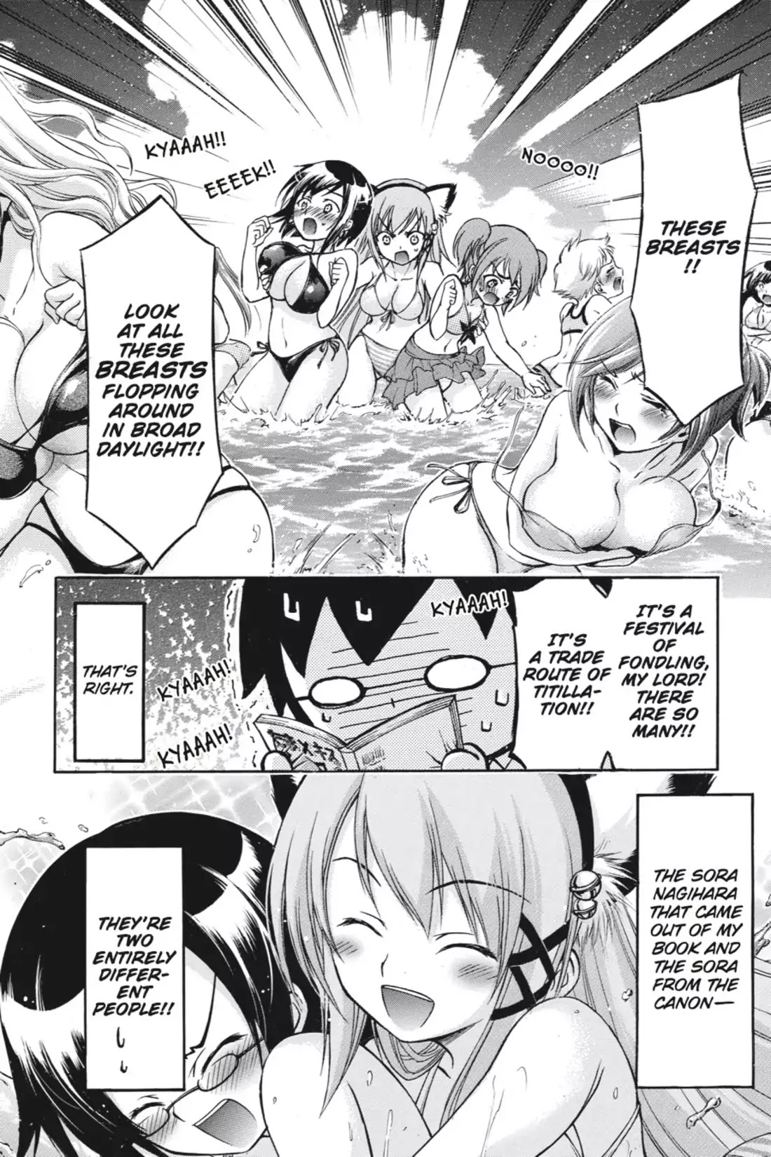 Gou-Dere Bishoujo Nagihara Sora Chapter 7.5 page 4 - Vol.1 SPECIAL STORY: How Do You Find The Area of a Triangle?