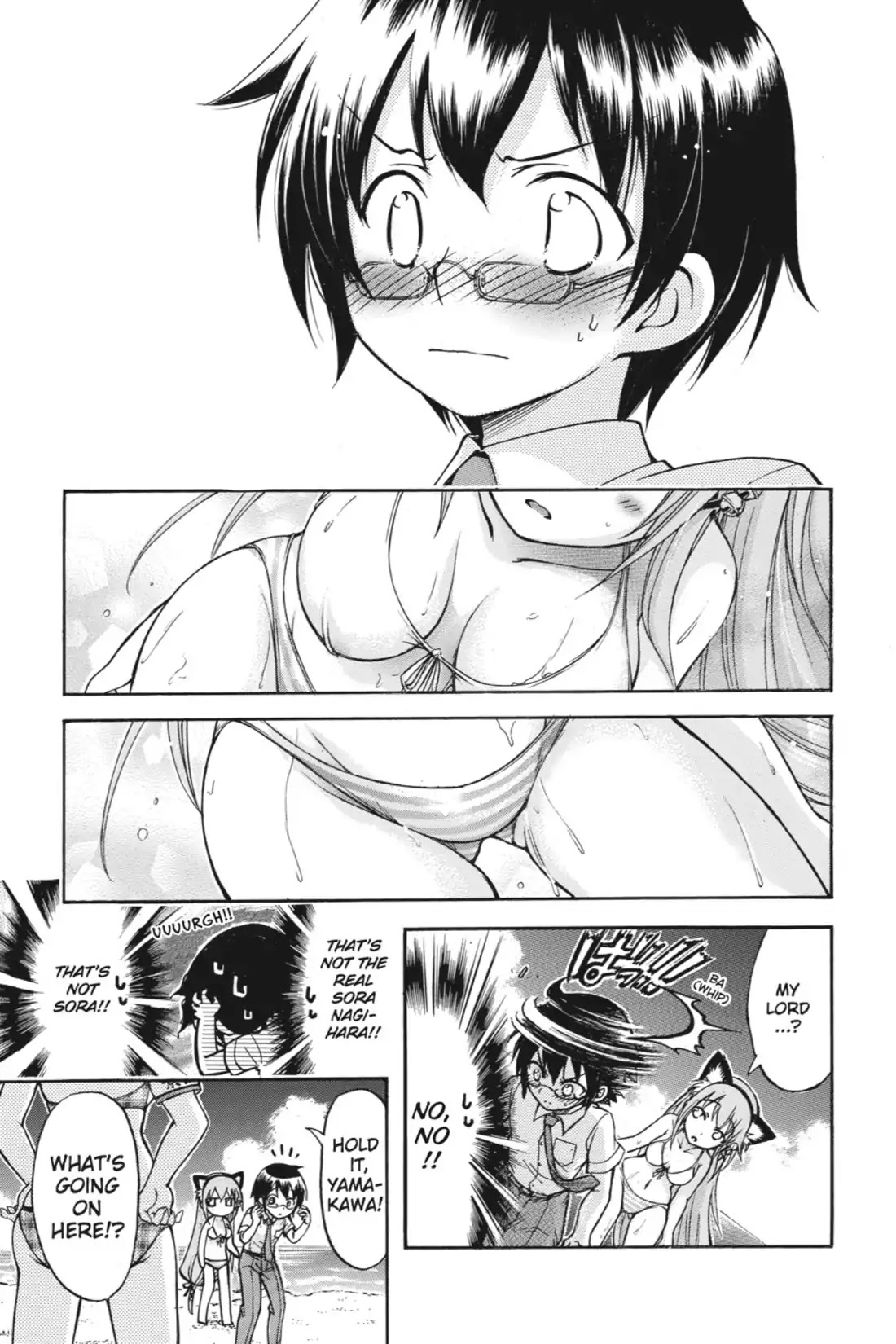 Gou-Dere Bishoujo Nagihara Sora Chapter 7.5 page 7 - Vol.1 SPECIAL STORY: How Do You Find The Area of a Triangle?
