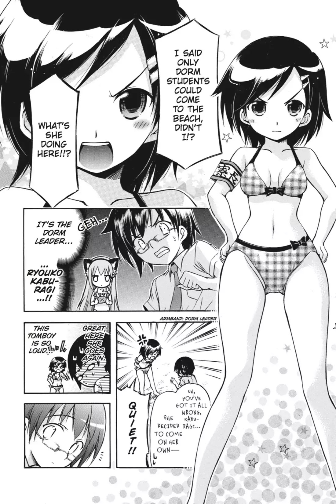 Gou-Dere Bishoujo Nagihara Sora Chapter 7.5 page 8 - Vol.1 SPECIAL STORY: How Do You Find The Area of a Triangle?