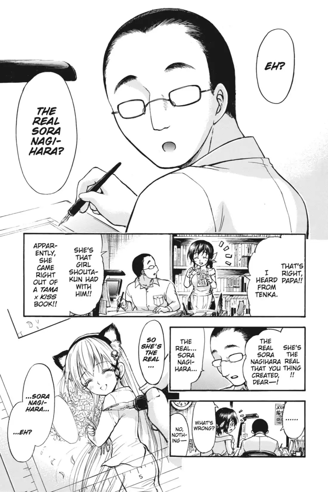 Gou-Dere Bishoujo Nagihara Sora Chapter 7 page 1 - Chapter 7: Vol.1 7th OFFENSE: The Real Thing?