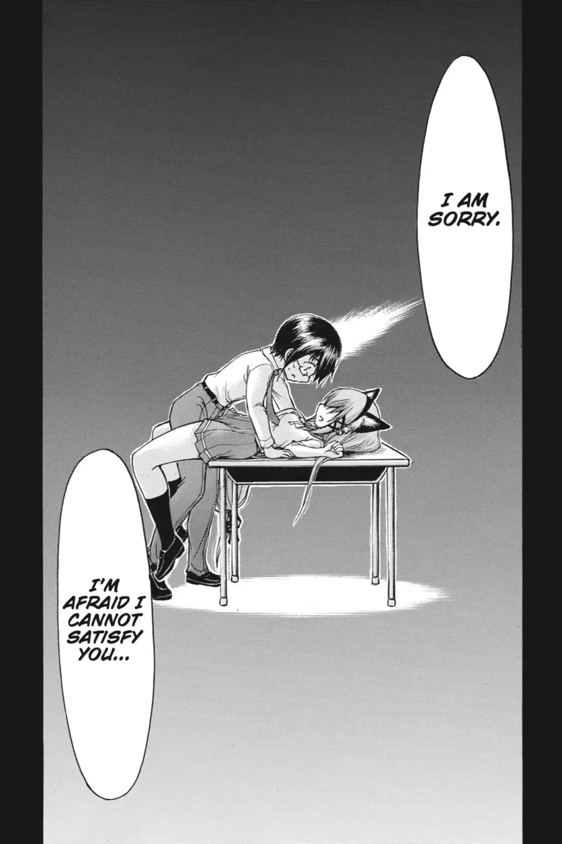 Gou-Dere Bishoujo Nagihara Sora Chapter 7 page 12 - Chapter 7: Vol.1 7th OFFENSE: The Real Thing?