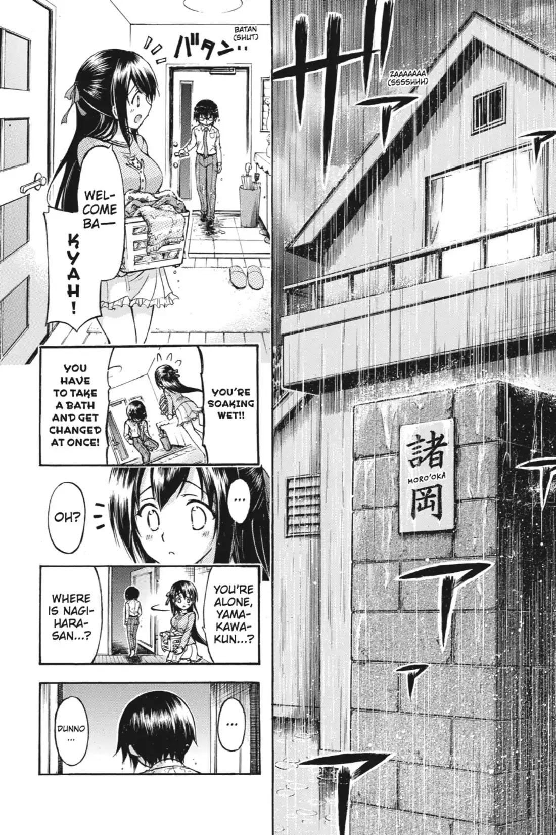 Gou-Dere Bishoujo Nagihara Sora Chapter 7 page 19 - Chapter 7: Vol.1 7th OFFENSE: The Real Thing?