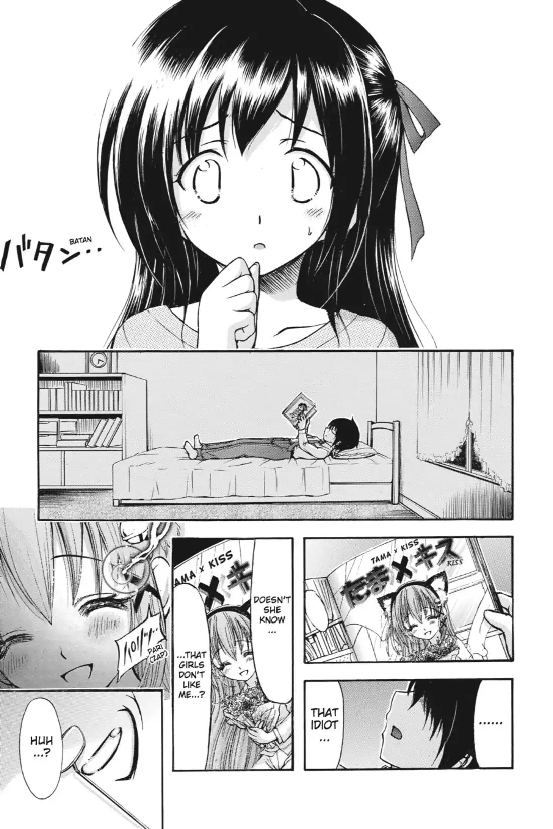 Gou-Dere Bishoujo Nagihara Sora Chapter 7 page 20 - Chapter 7: Vol.1 7th OFFENSE: The Real Thing?