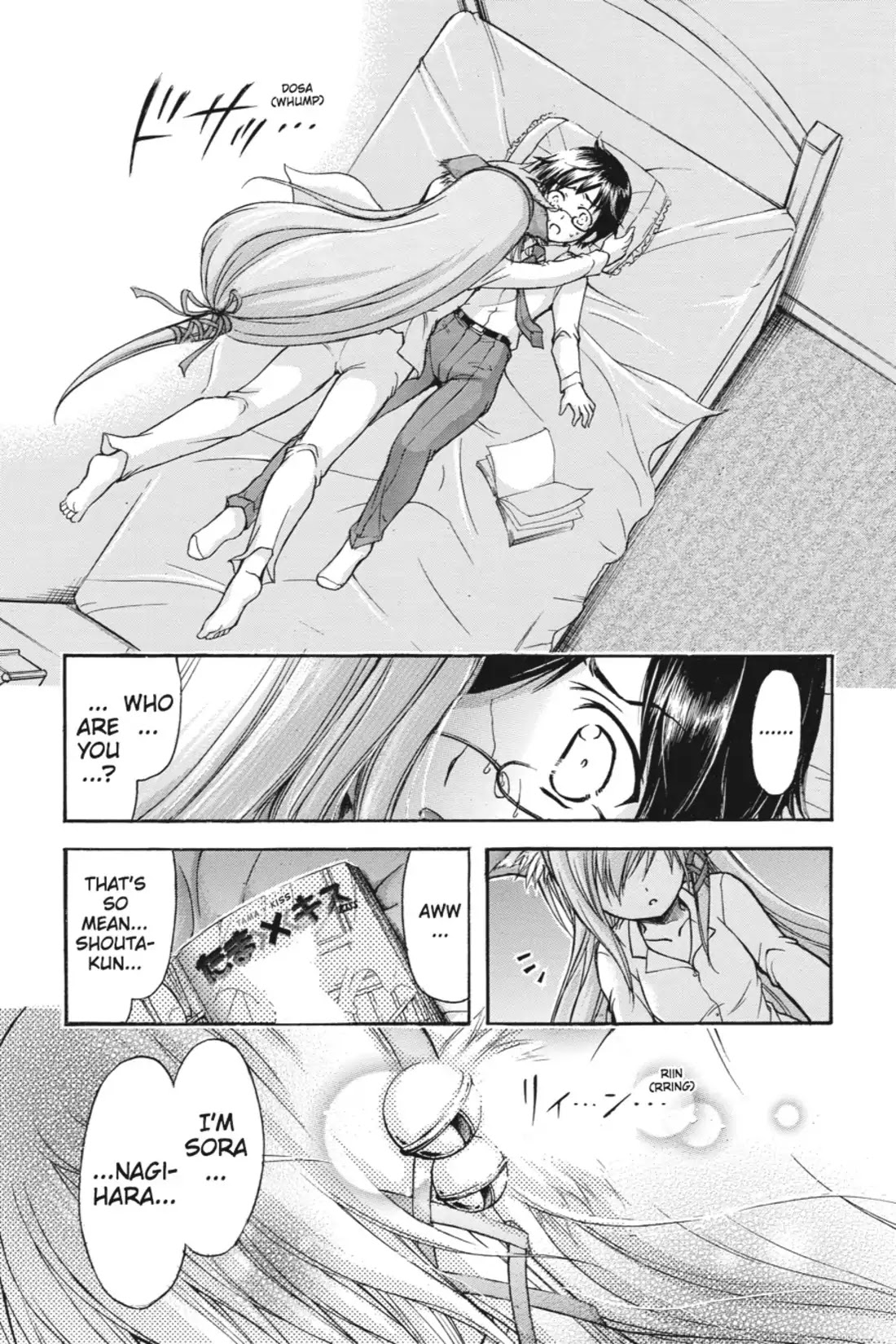 Gou-Dere Bishoujo Nagihara Sora Chapter 7 page 23 - Chapter 7: Vol.1 7th OFFENSE: The Real Thing?