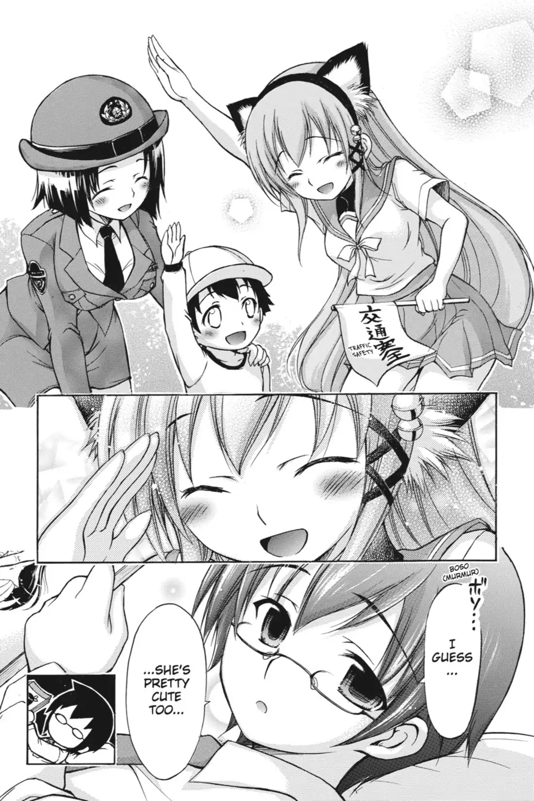 Gou-Dere Bishoujo Nagihara Sora Chapter 7 page 3 - Chapter 7: Vol.1 7th OFFENSE: The Real Thing?