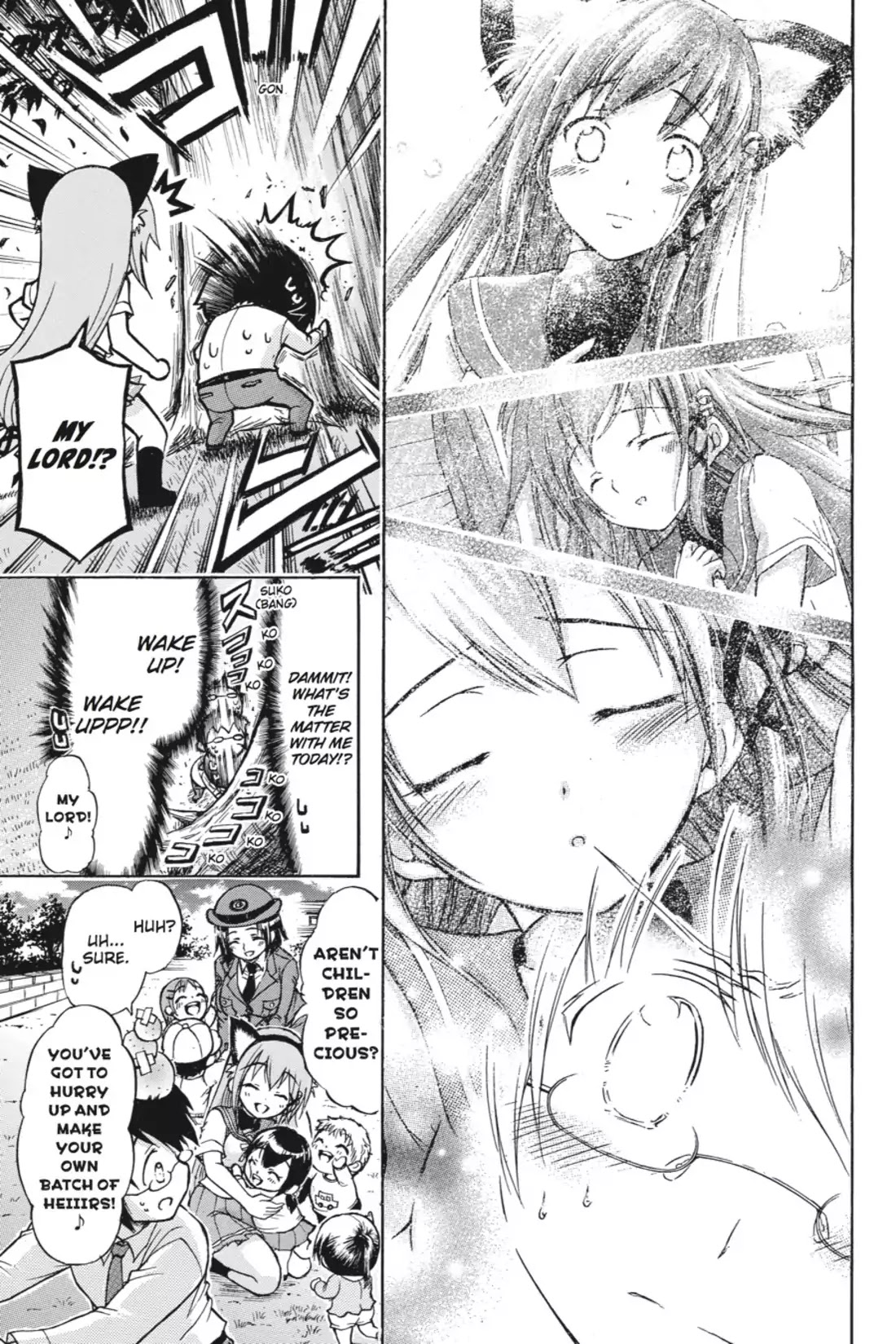 Gou-Dere Bishoujo Nagihara Sora Chapter 7 page 5 - Chapter 7: Vol.1 7th OFFENSE: The Real Thing?
