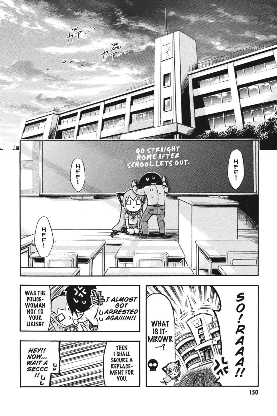 Gou-Dere Bishoujo Nagihara Sora Chapter 7 page 8 - Chapter 7: Vol.1 7th OFFENSE: The Real Thing?