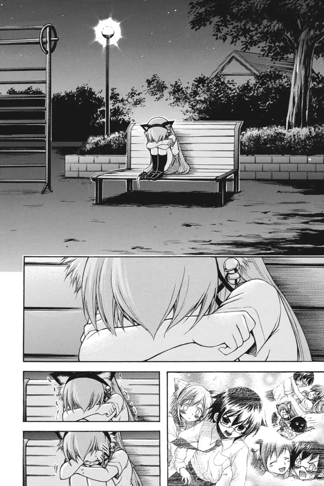 Gou-Dere Bishoujo Nagihara Sora Chapter 8 page 23 - Chapter 8: Vol.2 8th OFFENSE: The Legendary Sixteen Rapid Fires