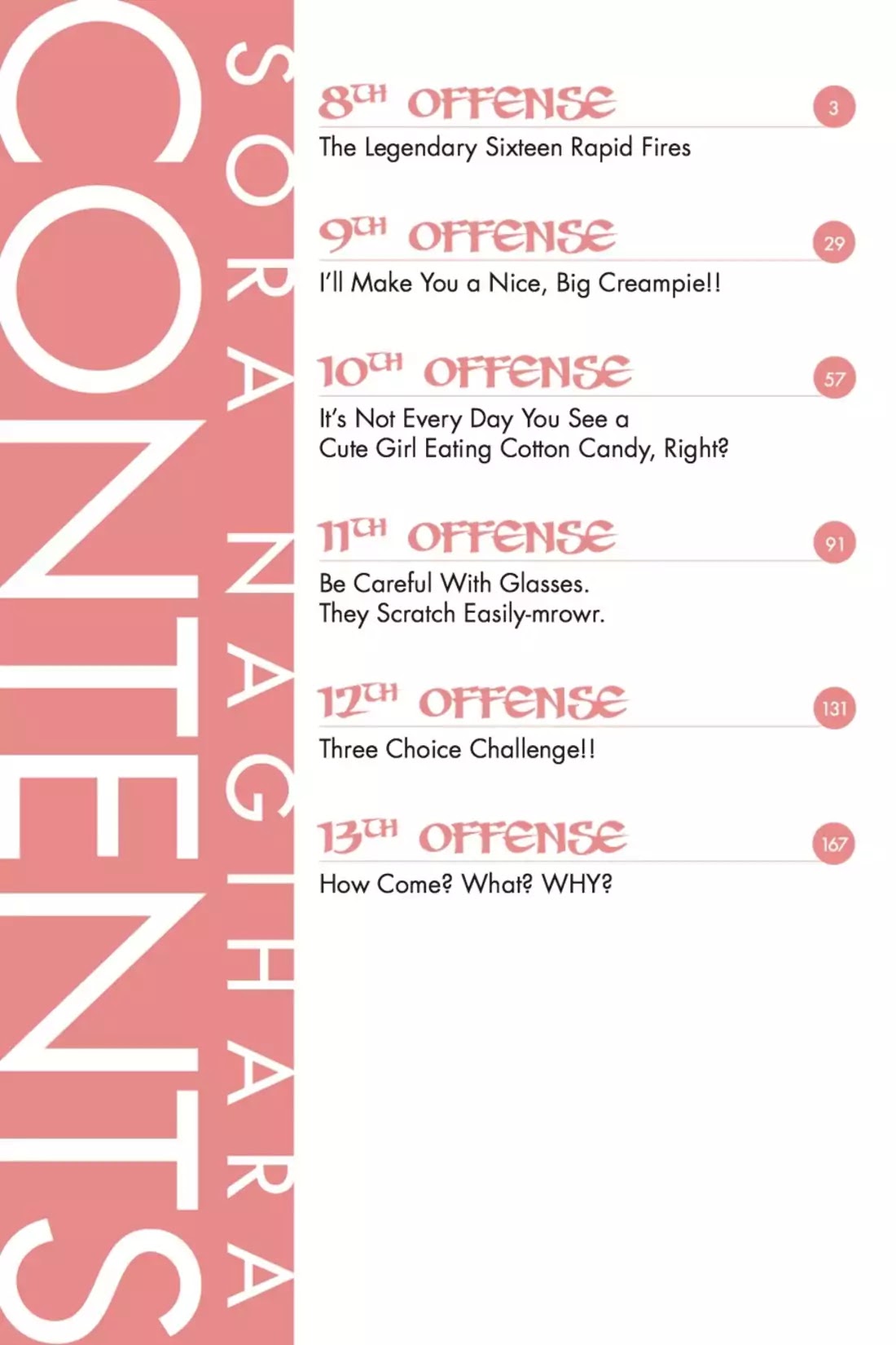 Gou-Dere Bishoujo Nagihara Sora Chapter 8 page 3 - Chapter 8: Vol.2 8th OFFENSE: The Legendary Sixteen Rapid Fires