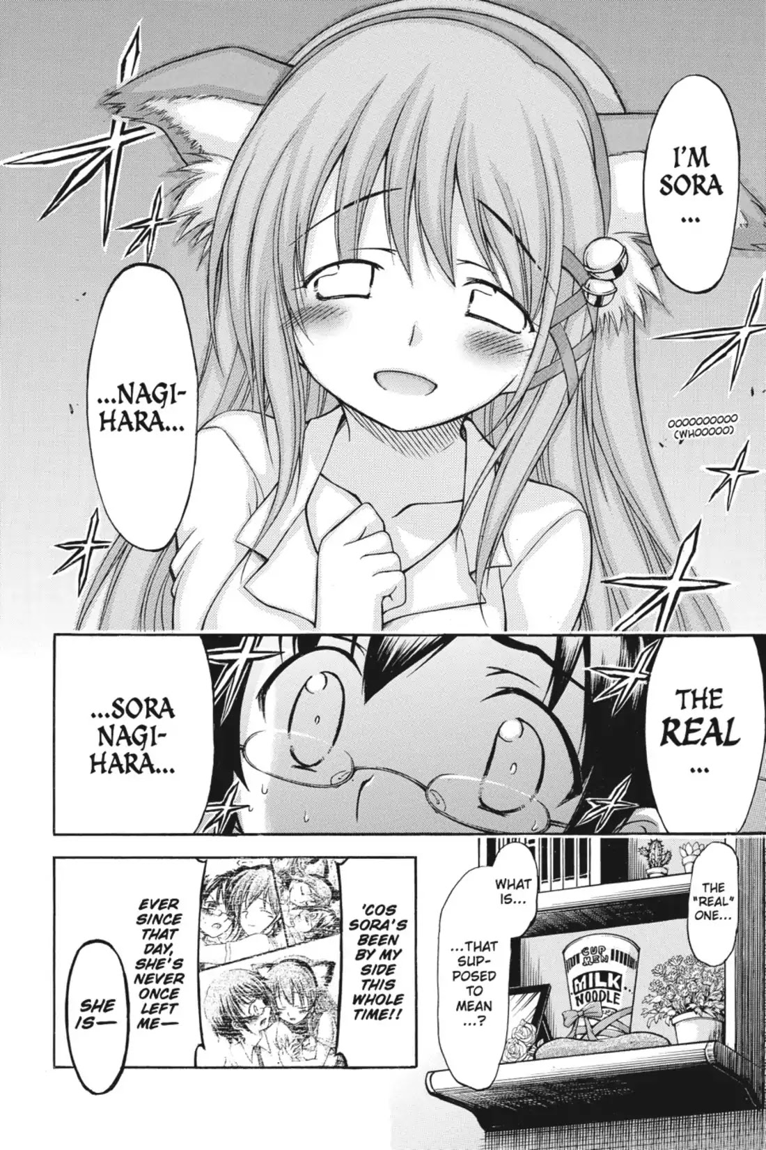 Gou-Dere Bishoujo Nagihara Sora Chapter 8 page 5 - Chapter 8: Vol.2 8th OFFENSE: The Legendary Sixteen Rapid Fires