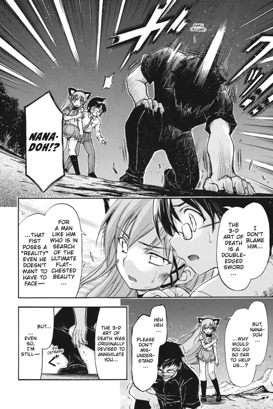 Gou-Dere Bishoujo Nagihara Sora Chapter 9 page 19 - Chapter 9: Vol.2 9th OFFENSE: I'll Make You a Nice, Big Creampie!!