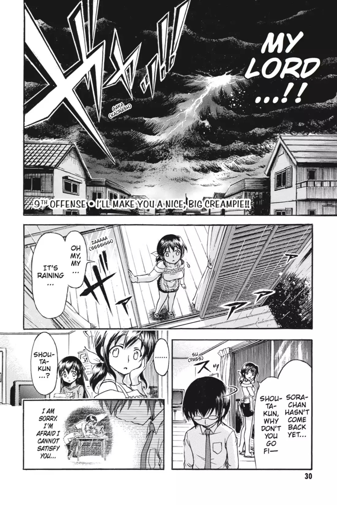 Gou-Dere Bishoujo Nagihara Sora Chapter 9 page 2 - Chapter 9: Vol.2 9th OFFENSE: I'll Make You a Nice, Big Creampie!!