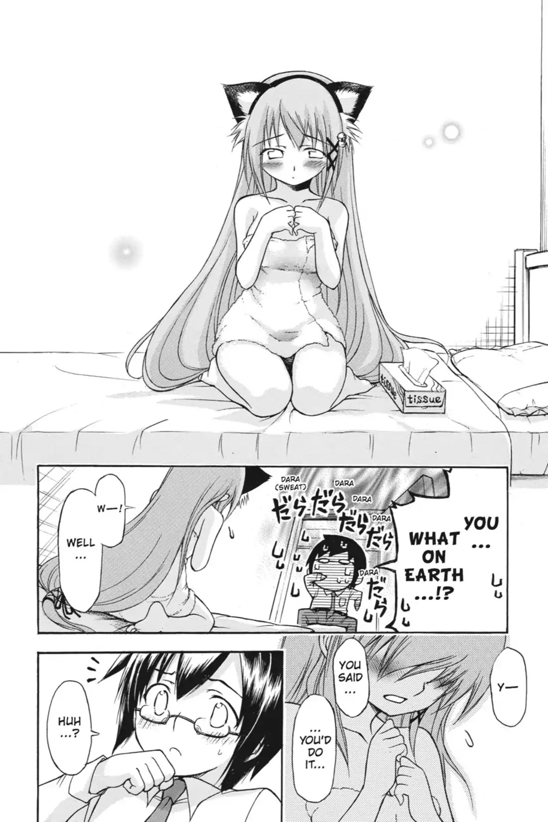 Gou-Dere Bishoujo Nagihara Sora Chapter 9 page 21 - Chapter 9: Vol.2 9th OFFENSE: I'll Make You a Nice, Big Creampie!!