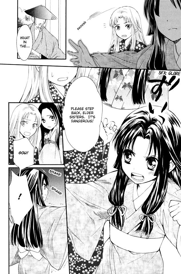 Gou - Himetachi no Sengoku Chapter 1.1 page 11 - Chapter 1.1
