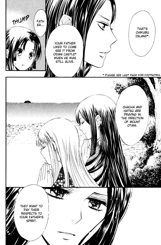 Gou - Himetachi no Sengoku Chapter 1.1 page 19 - Chapter 1.1