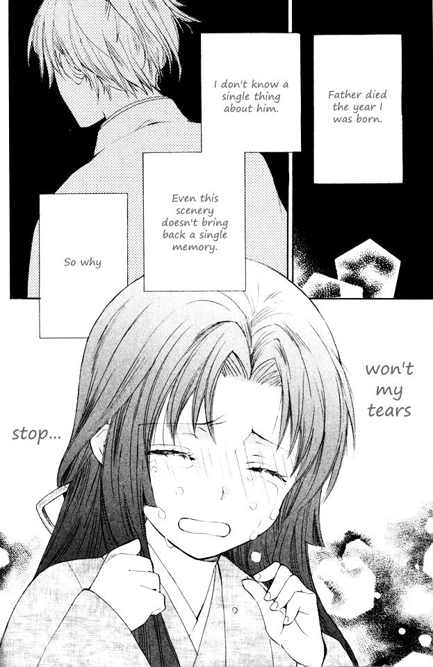 Gou - Himetachi no Sengoku Chapter 1.1 page 21 - Chapter 1.1