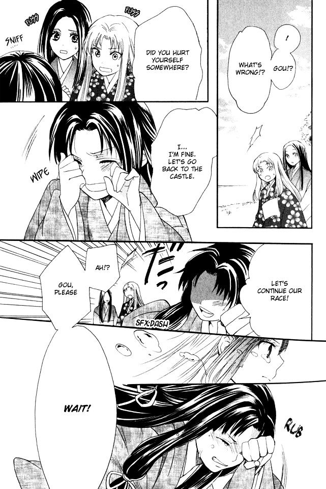 Gou - Himetachi no Sengoku Chapter 1.1 page 22 - Chapter 1.1