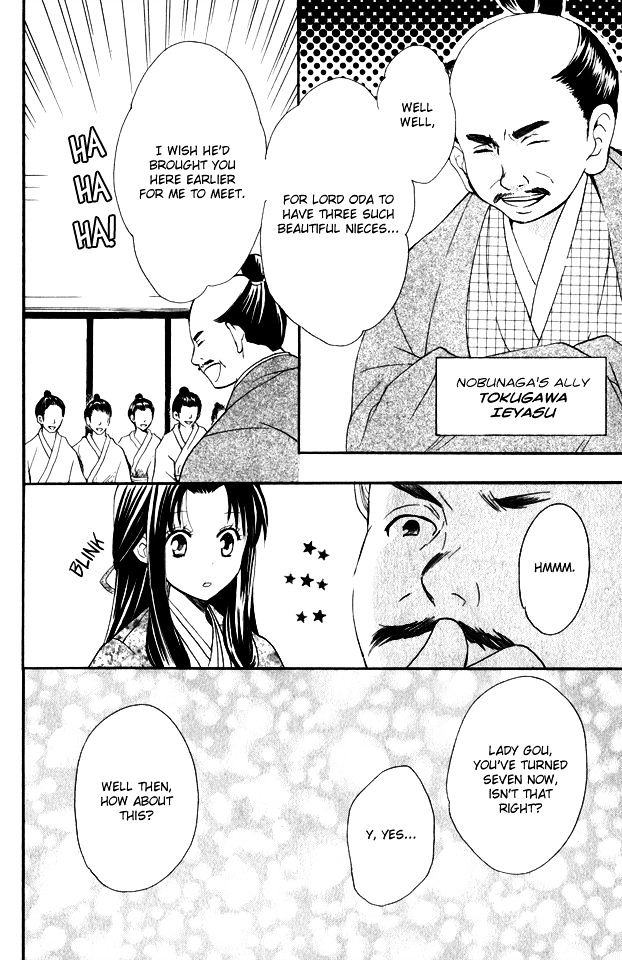 Gou - Himetachi no Sengoku Chapter 1.1 page 27 - Chapter 1.1