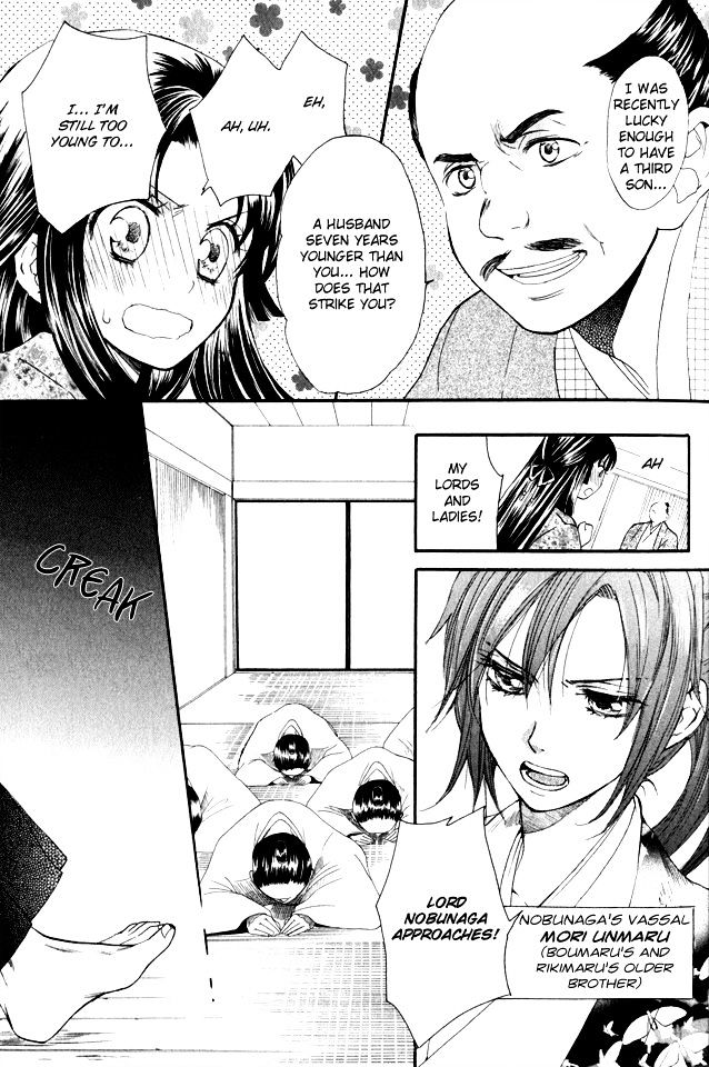 Gou - Himetachi no Sengoku Chapter 1.1 page 28 - Chapter 1.1