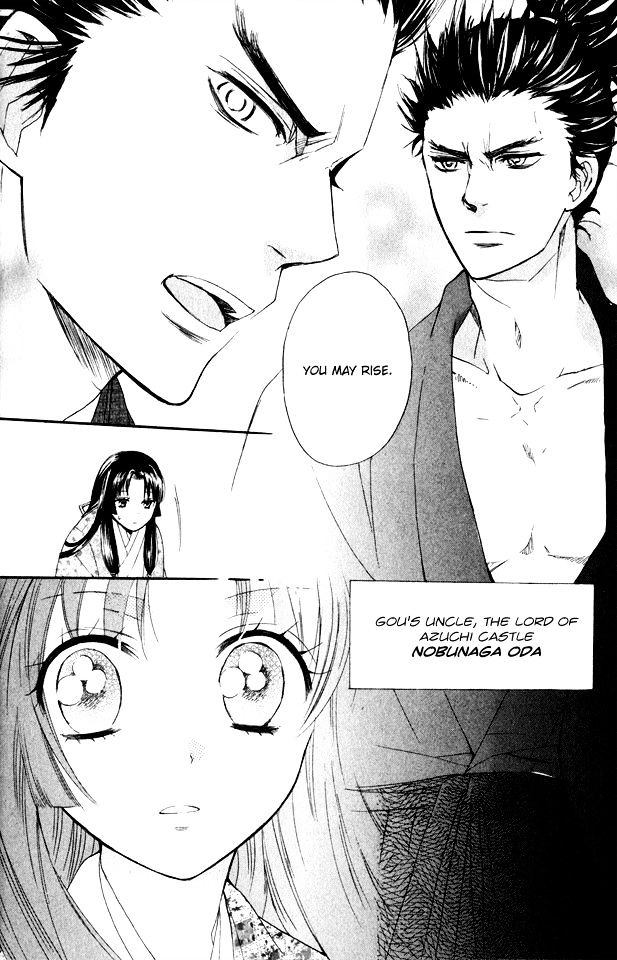 Gou - Himetachi no Sengoku Chapter 1.1 page 29 - Chapter 1.1