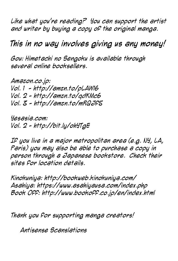 Gou - Himetachi no Sengoku Chapter 1.1 page 32 - Chapter 1.1