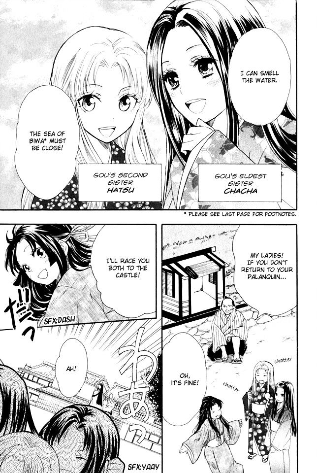 Gou - Himetachi no Sengoku Chapter 1.1 page 8 - Chapter 1.1