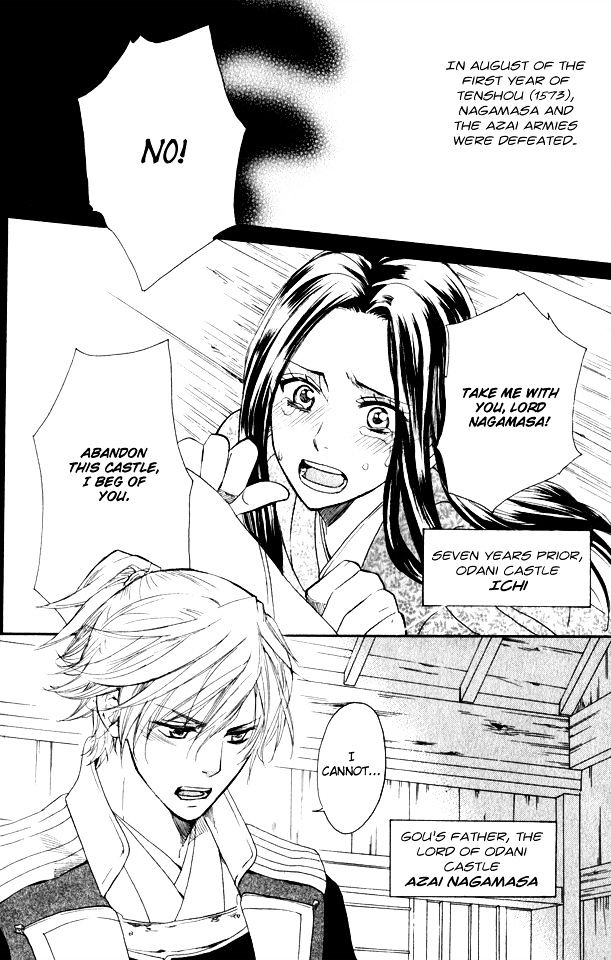 Gou - Himetachi no Sengoku Chapter 1.2 page 10 - Chapter 1.2