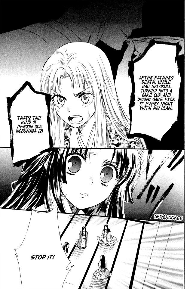 Gou - Himetachi no Sengoku Chapter 1.2 page 15 - Chapter 1.2