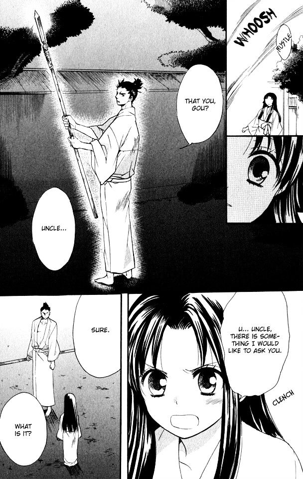 Gou - Himetachi no Sengoku Chapter 1.2 page 18 - Chapter 1.2