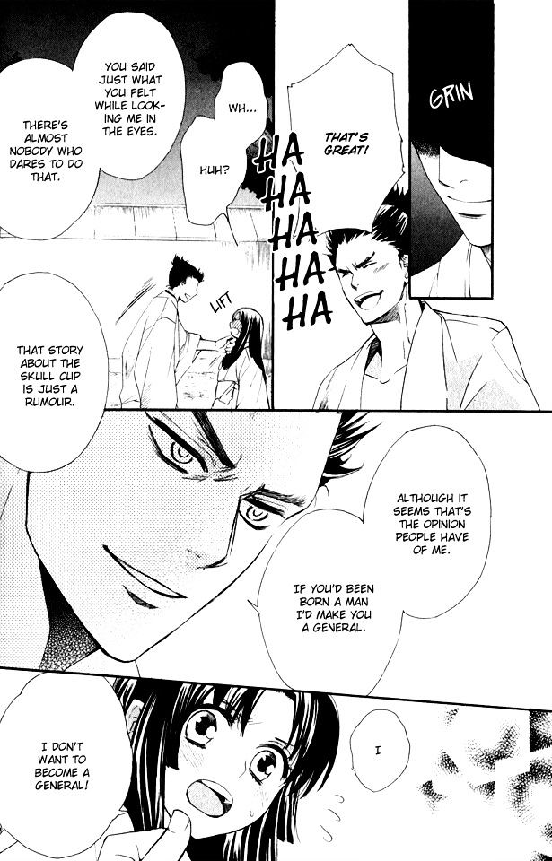 Gou - Himetachi no Sengoku Chapter 1.2 page 22 - Chapter 1.2