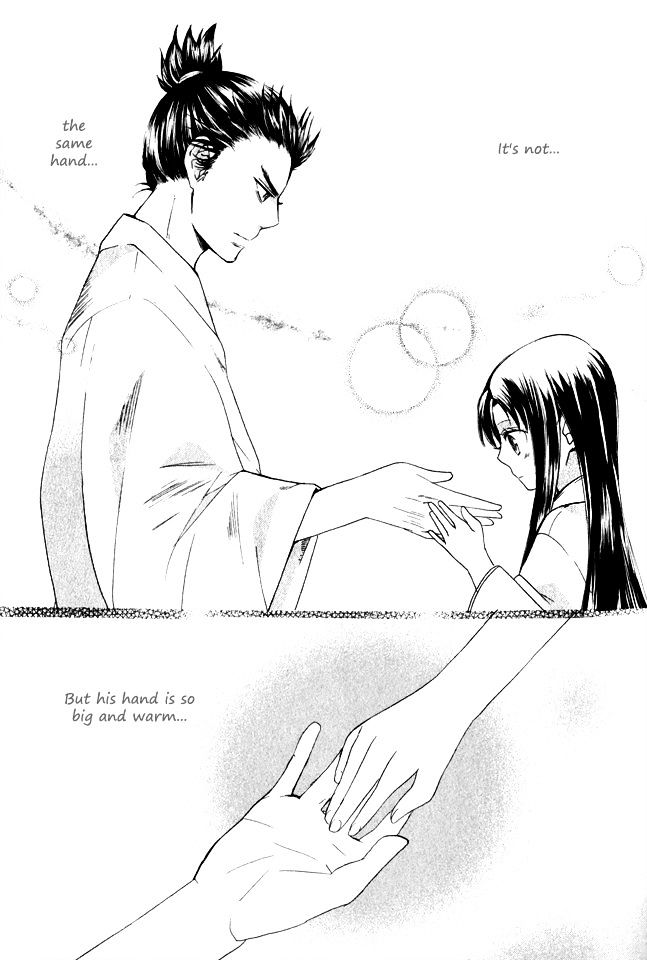 Gou - Himetachi no Sengoku Chapter 1.2 page 25 - Chapter 1.2