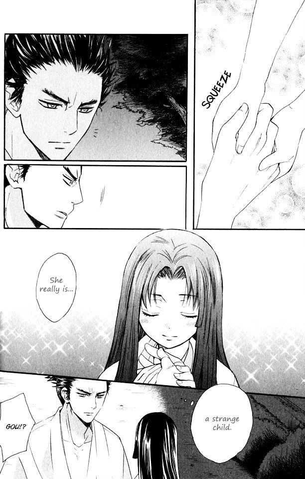 Gou - Himetachi no Sengoku Chapter 1.2 page 26 - Chapter 1.2