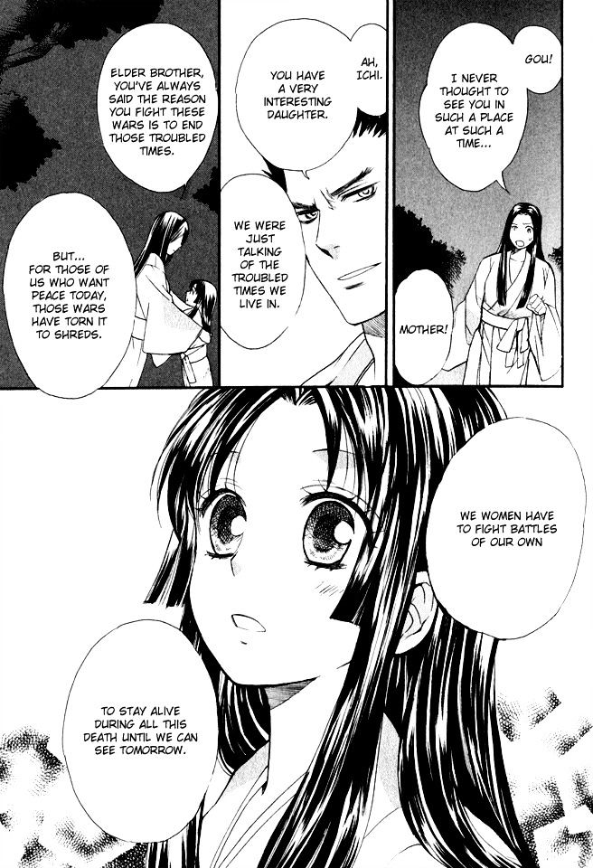 Gou - Himetachi no Sengoku Chapter 1.2 page 27 - Chapter 1.2