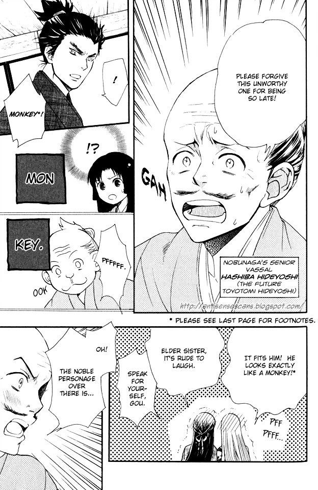 Gou - Himetachi no Sengoku Chapter 1.2 page 3 - Chapter 1.2